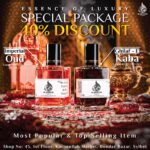 𝗚𝗵𝗶𝗹𝗮𝗳 𝗘 𝗞𝗮𝗮𝗯𝗮 - 𝗘𝗺𝗽𝗲𝗿𝗶𝗮𝗹 𝗢𝘂𝗱