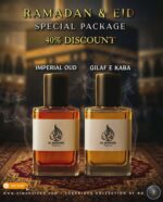 𝗚𝗵𝗶𝗹𝗮𝗳 𝗘 𝗞𝗮𝗮𝗯𝗮 - 𝗘𝗺𝗽𝗲𝗿𝗶𝗮𝗹 𝗢𝘂𝗱 - Image 2