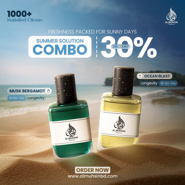 𝗦𝘂𝗺𝗺𝗲𝗿 𝗦𝗼𝗹𝘂𝘁𝗶𝗼𝗻 𝗖𝗼𝗺𝗯𝗼 - Image 3