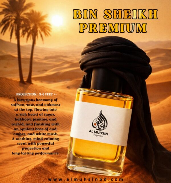 Bin Sheikh Premium - Image 1