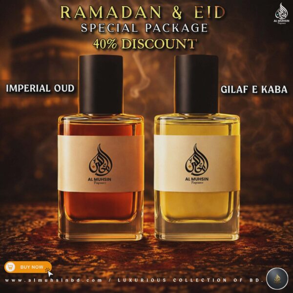 𝗚𝗵𝗶𝗹𝗮𝗳 𝗘 𝗞𝗮𝗮𝗯𝗮 - 𝗘𝗺𝗽𝗲𝗿𝗶𝗮𝗹 𝗢𝘂𝗱 - Image 3