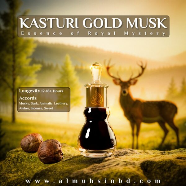 Kasturi Gold Kasturi - Image 1