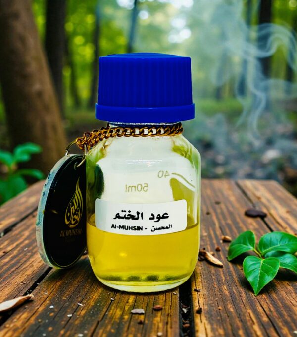 𝗢𝘂𝗱 𝗔𝗹 𝗞𝗵𝗶𝘁𝗮𝗺 - Image 1