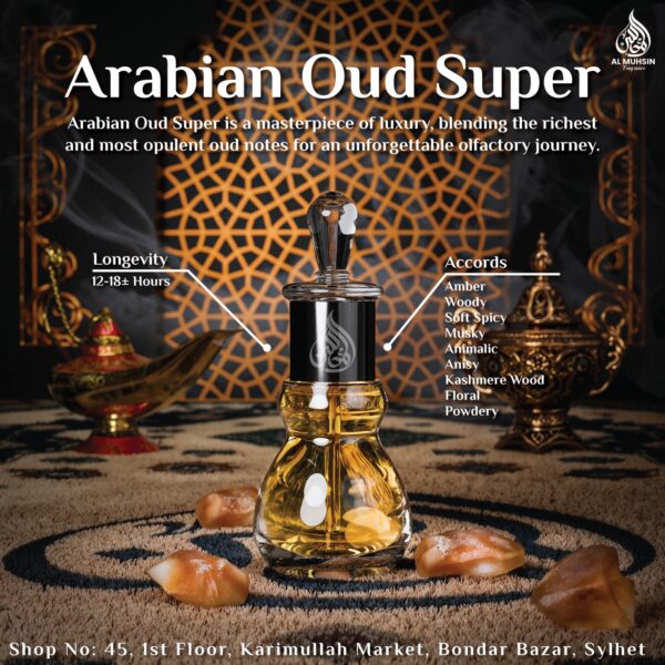 𝗔𝗿𝗮𝗯𝗶𝗮𝗻 𝗢𝘂𝗱 𝗦𝘂𝗽𝗲𝗿 - Image 1