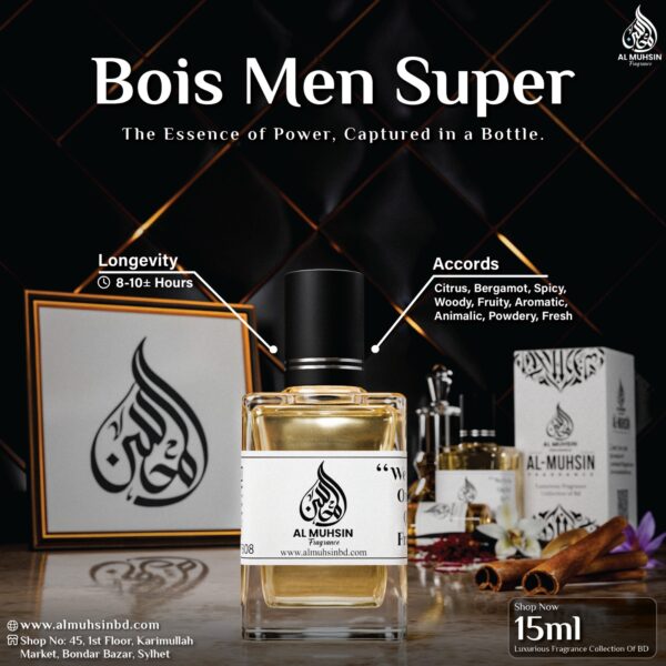 𝗕𝗼𝗶𝘀 𝗠𝗲𝗻 𝗦𝘂𝗽𝗲𝗿 - Image 1