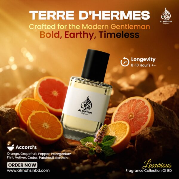 𝗧𝗲𝗿𝗿𝗲 𝗗 𝗛𝗮𝗿𝗺'𝘀 - Image 1