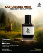 𝗞𝗮𝘀𝘁𝘂𝗿𝗶 𝗚𝗼𝗹𝗱 𝗠𝘂𝘀𝗸 - Image 2