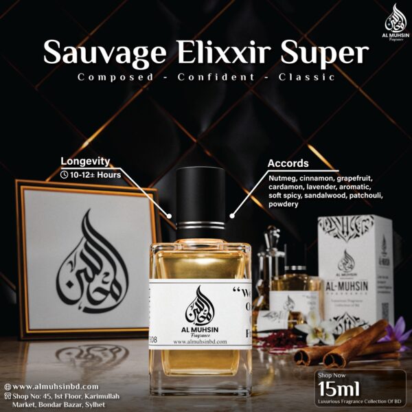 𝗦𝗮𝘂𝘃𝗮𝗴𝗲 𝗘𝗹𝗶𝘅𝘅𝗶𝗿 𝗦𝘂𝗽𝗲𝗿 - Image 1