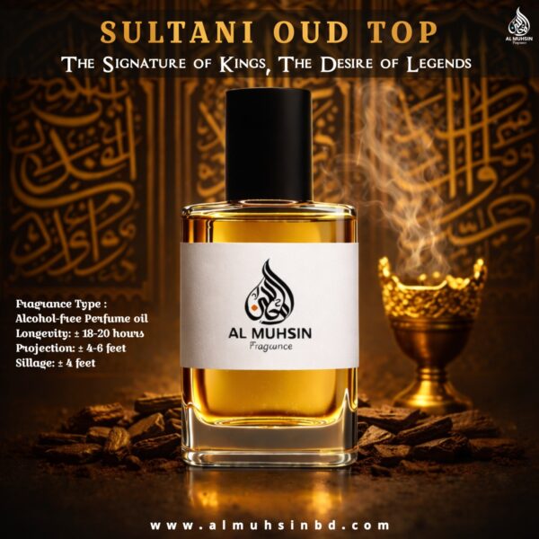 𝗦𝘂𝗹𝘁𝗮𝗻𝗶 𝗢𝘂𝗱 𝗧𝗼𝗽 - Image 1