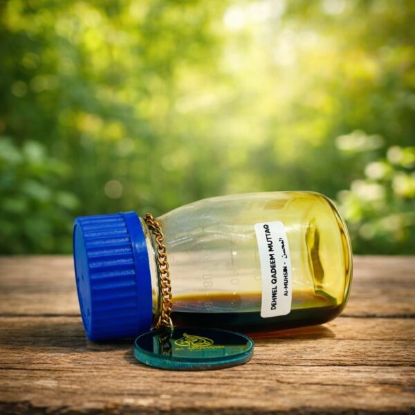 𝗗𝗲𝗵𝗻𝗲𝗹 𝗢𝘂𝗱 𝗤𝗮𝗱𝗲𝗲𝗺 𝗠𝘂𝘁𝘁𝗮𝗾 - Image 2