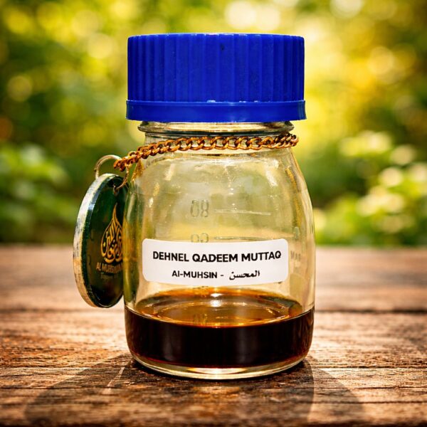 𝗗𝗲𝗵𝗻𝗲𝗹 𝗢𝘂𝗱 𝗤𝗮𝗱𝗲𝗲𝗺 𝗠𝘂𝘁𝘁𝗮𝗾 - Image 1