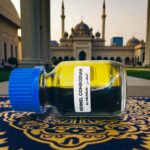 𝗗𝗲𝗵𝗻𝗲𝗹 𝗢𝘂𝗱 𝗖𝗼𝗺𝗯𝗼𝗱𝗶𝗮𝗺 𝗗𝘂𝗯𝗮𝗶 - Image 2