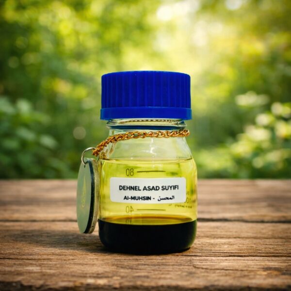 𝗗𝗲𝗵𝗻𝗲𝗹 𝗔𝘀𝗮𝗱 𝗦𝘂𝘆𝘂𝗳𝗶 - Image 1