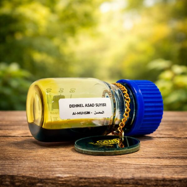 𝗗𝗲𝗵𝗻𝗲𝗹 𝗔𝘀𝗮𝗱 𝗦𝘂𝘆𝘂𝗳𝗶 - Image 2