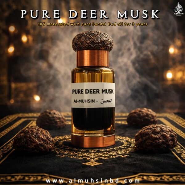 𝗣𝘂𝗿𝗲 𝗗𝗲𝗲𝗿 𝗠𝘂𝘀𝗸 (𝗡𝗮𝘁𝘂𝗿𝗮𝗹) - Image 1