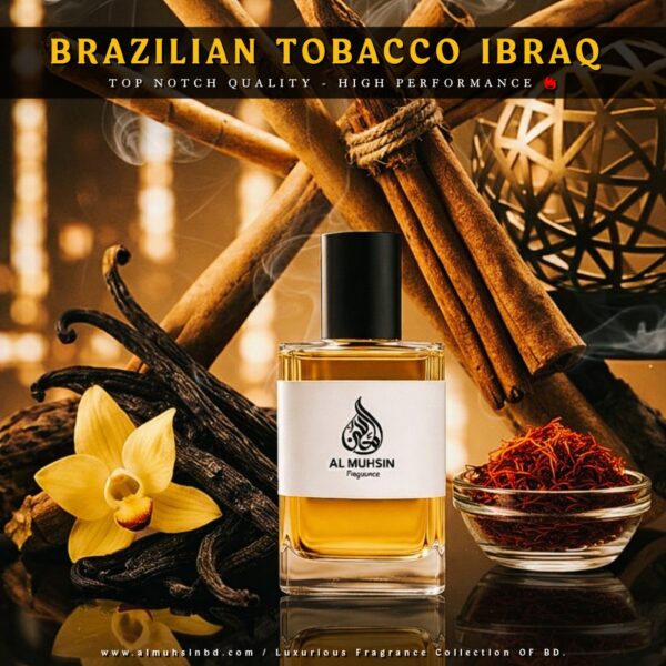 𝗕𝗿𝗮𝘇𝗶𝗹𝗶𝗮𝗻 𝗧𝗼𝗯𝗮𝗰𝗰𝗼 𝗜𝗯𝗿𝗮𝗾 - Image 1