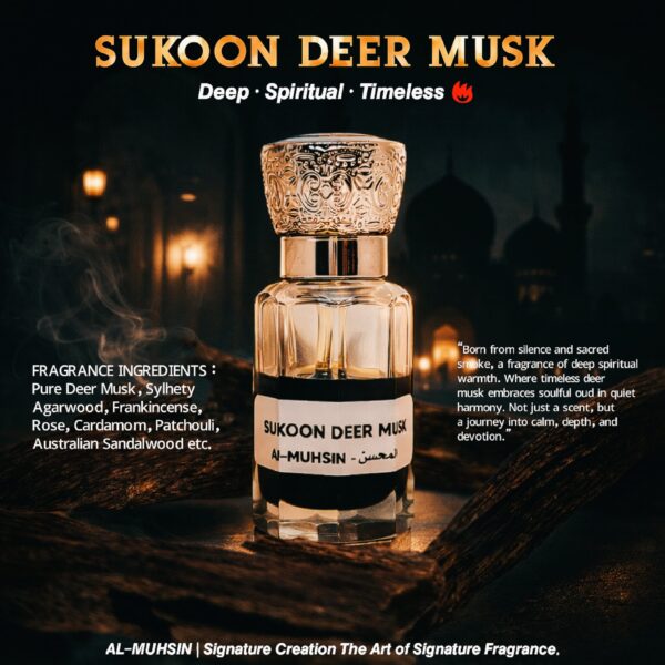 𝗦𝘂𝗸𝗼𝗼𝗻 𝗗𝗲𝗲𝗿 𝗠𝘂𝘀𝗸 - Image 1