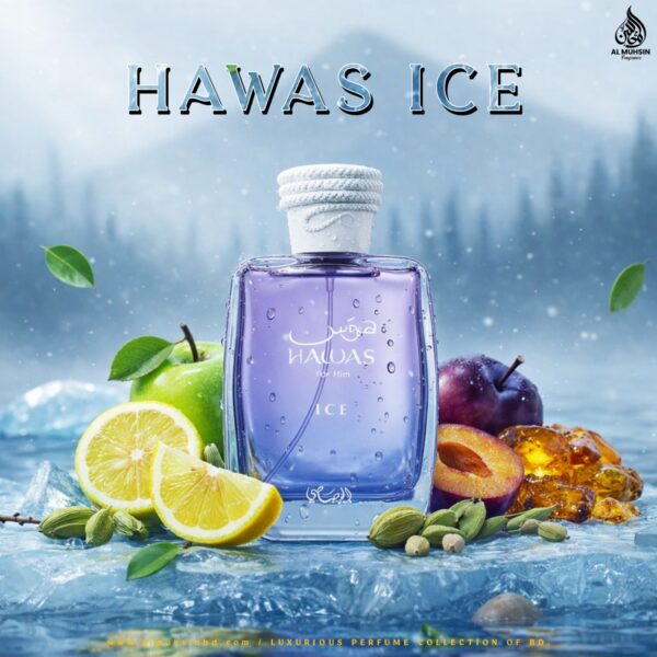 𝗛𝗮𝘄𝗮𝘀 𝗜𝗰𝗲 (𝗥𝗮𝘀𝗮𝘀𝗶) - Image 1