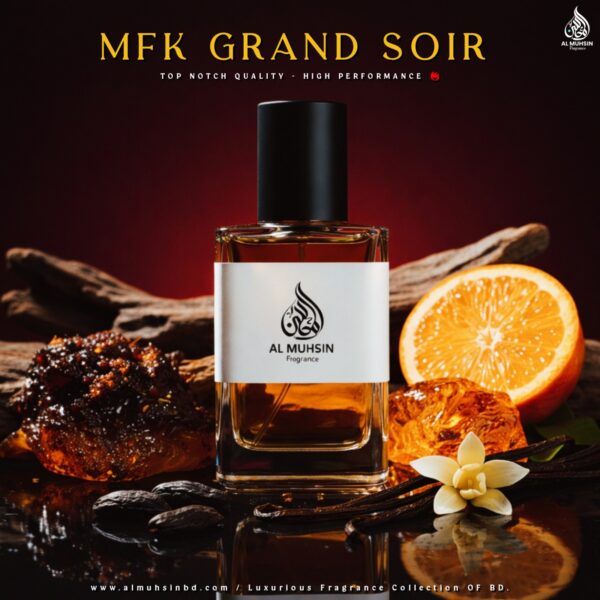 𝗠𝗙𝗞 𝗚𝗿𝗮𝗻𝗱 𝗦𝗼𝗶𝗿 - Image 1